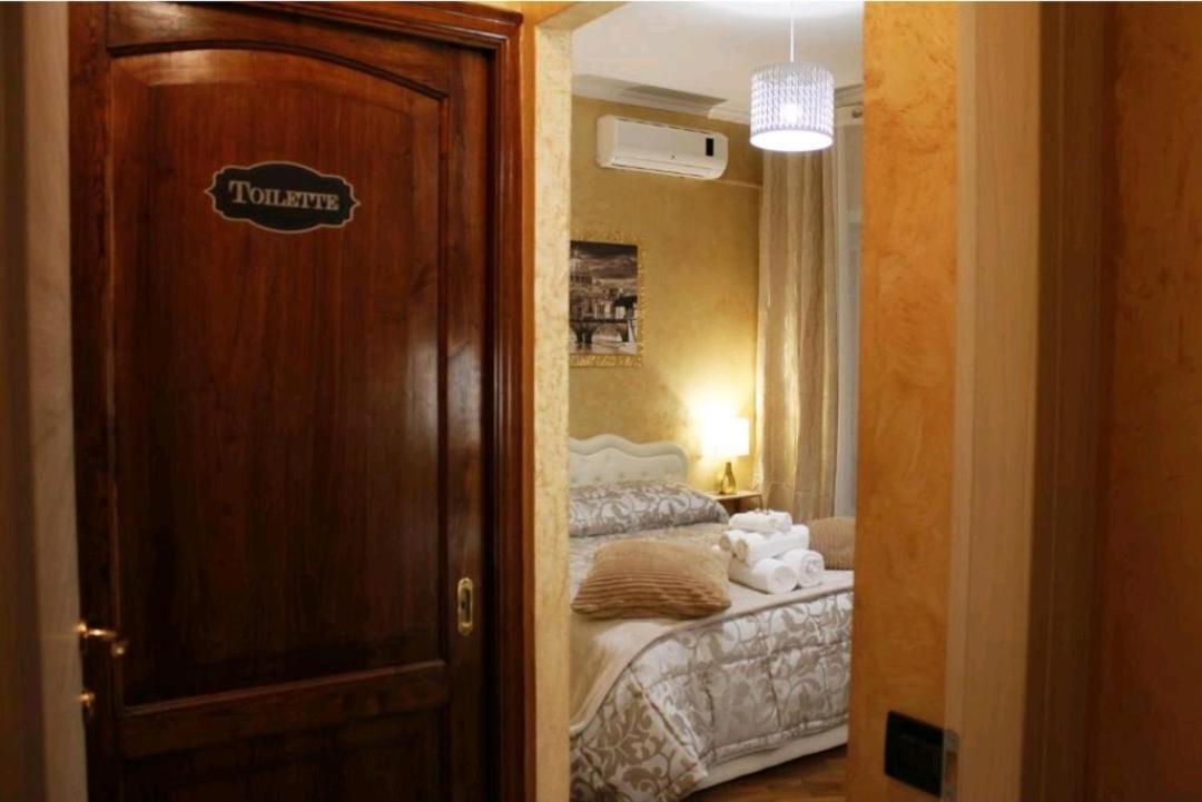 Апартаменты San Pietro Chic Рим Экстерьер фото